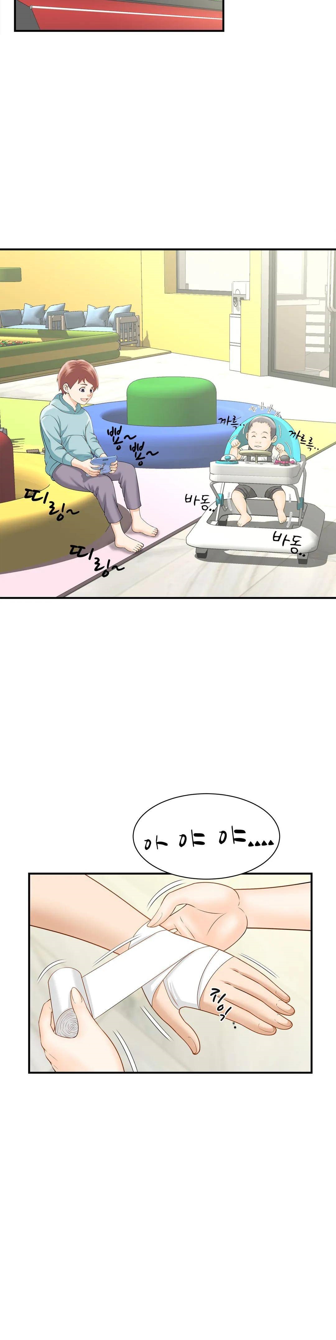 The Hunt for Married Women Raw Chapter 3 Page 4