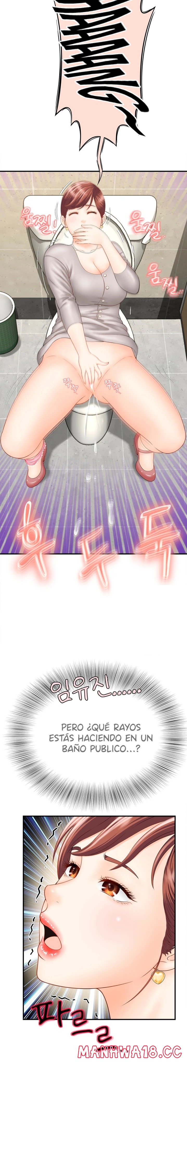 The Hunt for Married Women Raw Chapter 4 Page 19