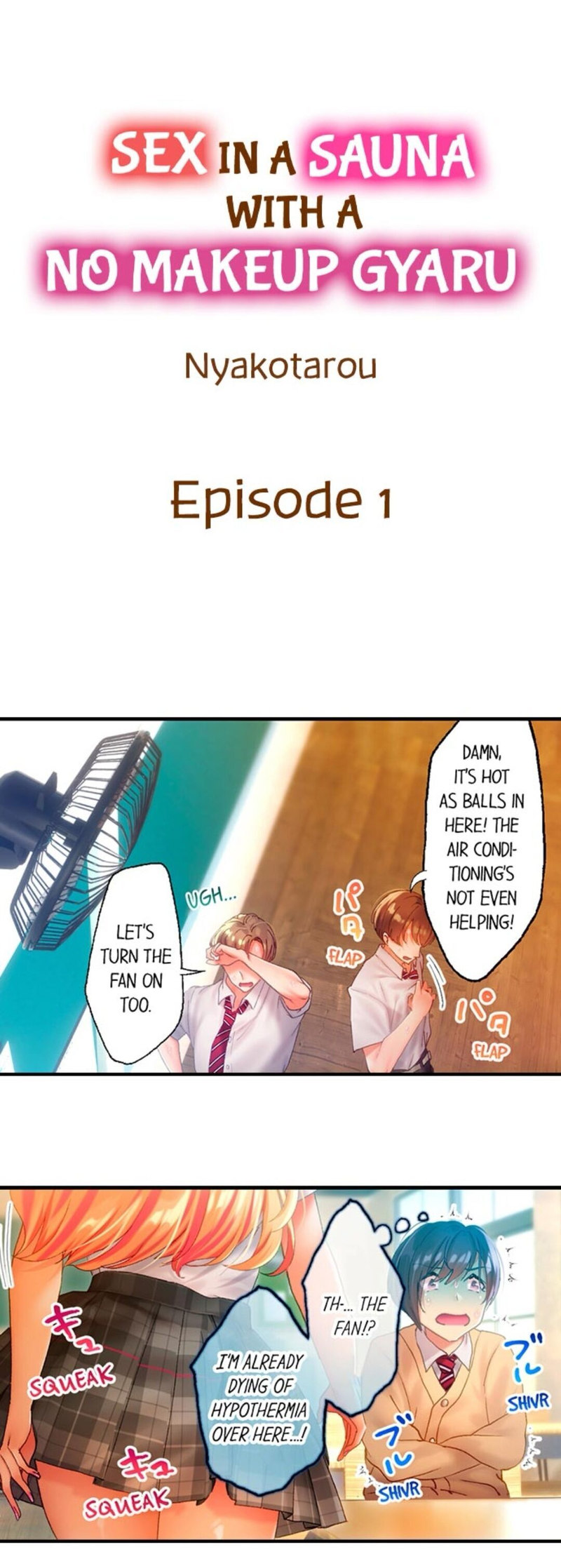 Sex in a Sauna with a No Makeup Gyaru Chapter 1 Page 1