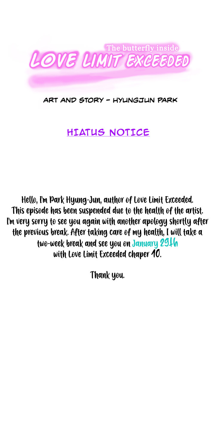 Love Limit Exceeded Chapter 9.5 Page 1