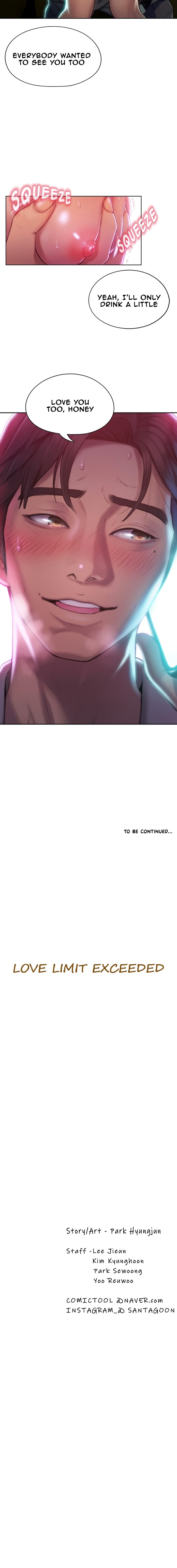 Love Limit Exceeded Chapter 2 Page 15
