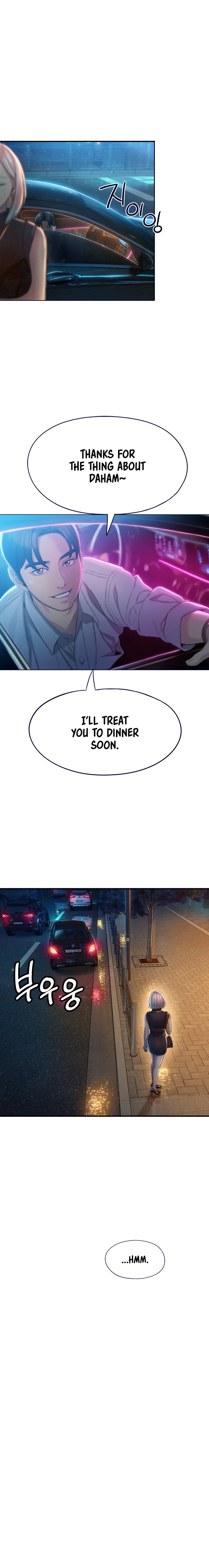 Love Limit Exceeded Chapter 18 Page 5