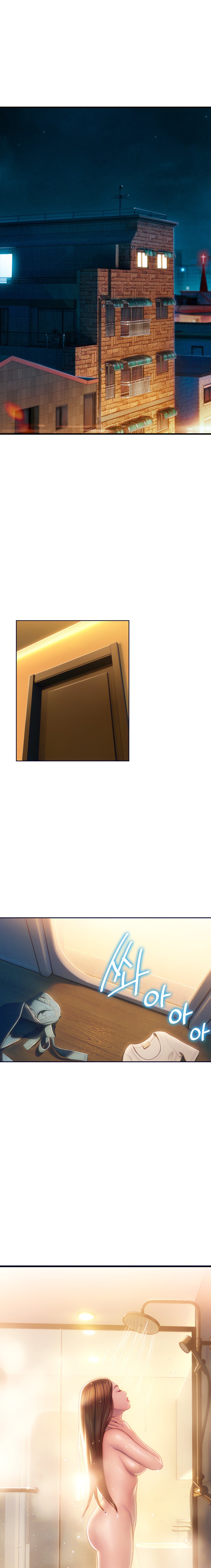 Love Limit Exceeded Chapter 18 Page 6