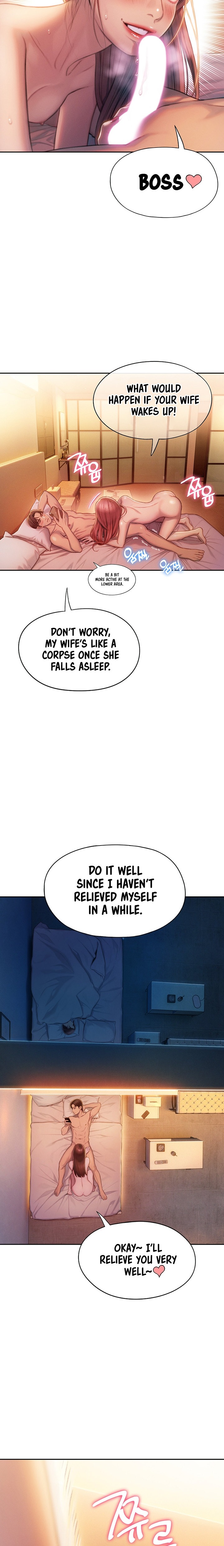 Love Limit Exceeded Chapter 19 Page 17