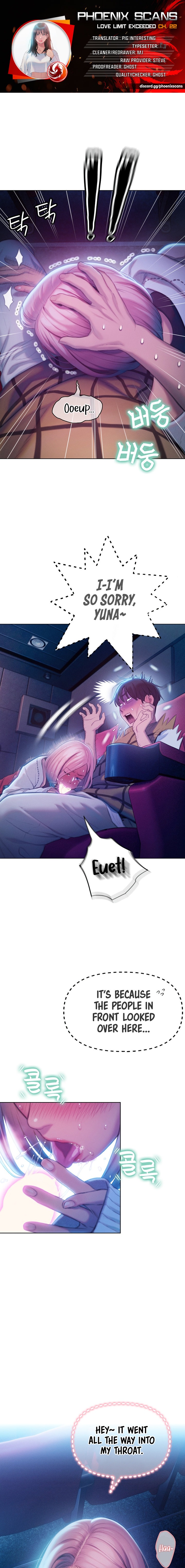 Love Limit Exceeded Chapter 22 Page 1
