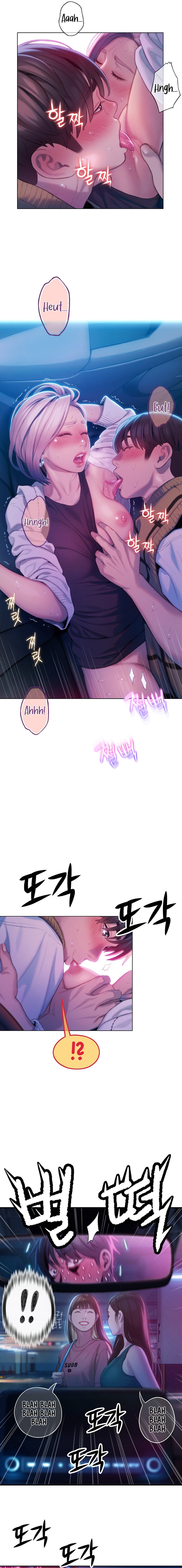 Love Limit Exceeded Chapter 22 Page 13