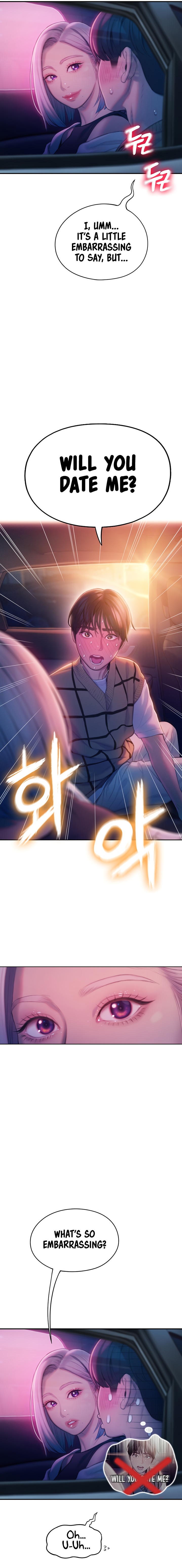 Love Limit Exceeded Chapter 23 Page 7