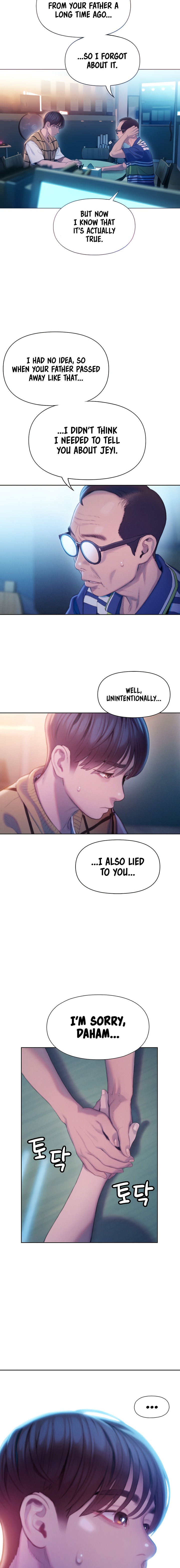 Love Limit Exceeded Chapter 24 Page 7