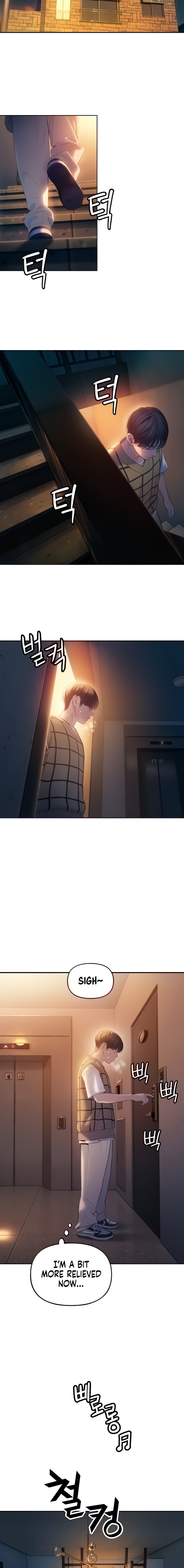 Love Limit Exceeded Chapter 25 Page 10