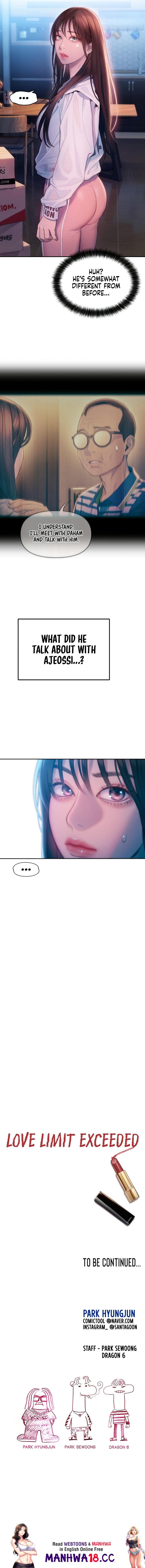Love Limit Exceeded Chapter 25 Page 17