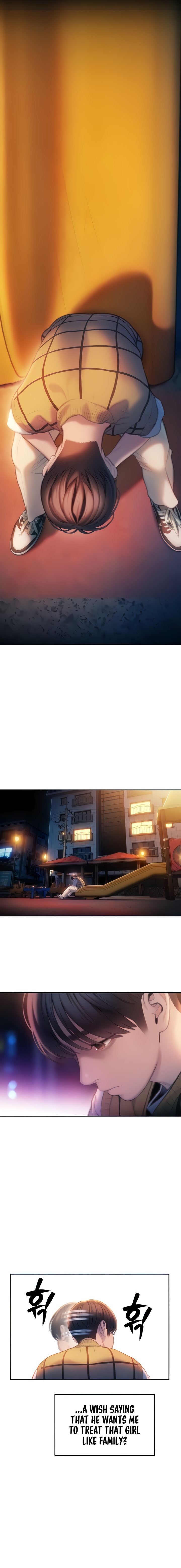 Love Limit Exceeded Chapter 25 Page 8