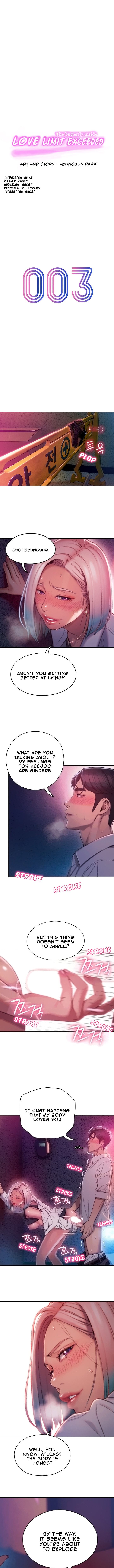 Love Limit Exceeded Chapter 3 Page 2