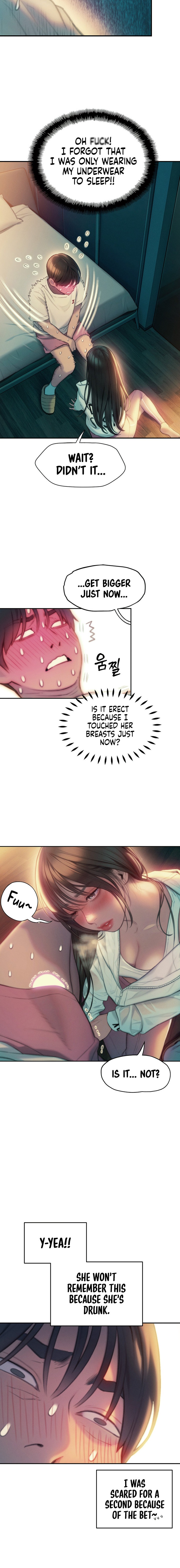 Love Limit Exceeded Chapter 27 Page 12