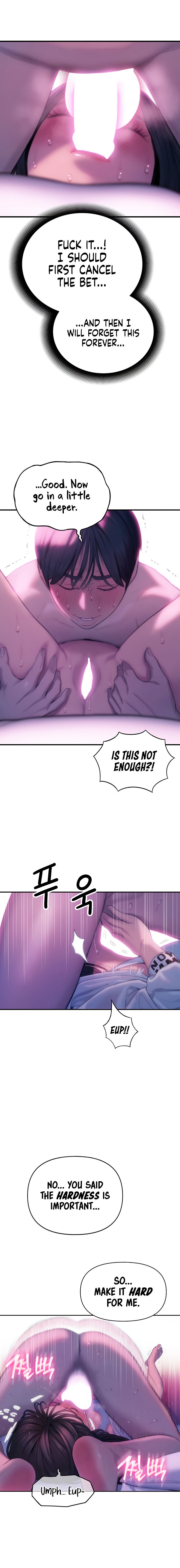 Love Limit Exceeded Chapter 28 Page 16