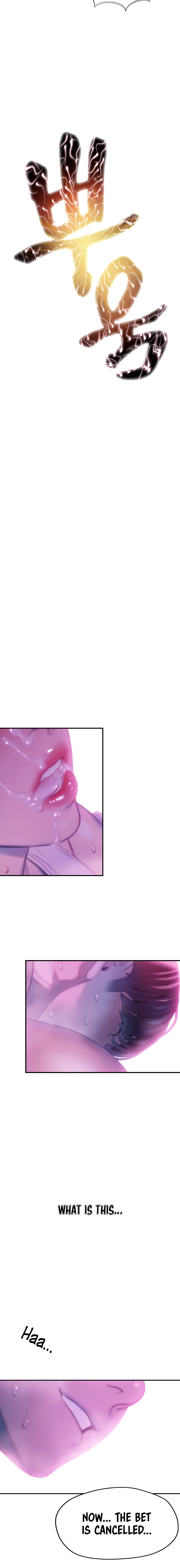 Love Limit Exceeded Chapter 28 Page 20