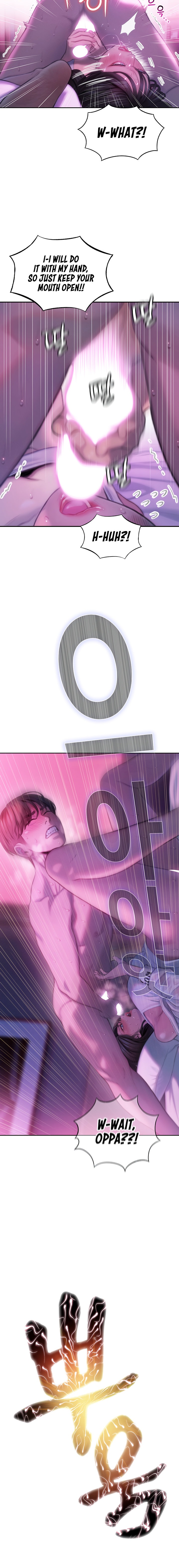 Love Limit Exceeded Chapter 29 Page 2