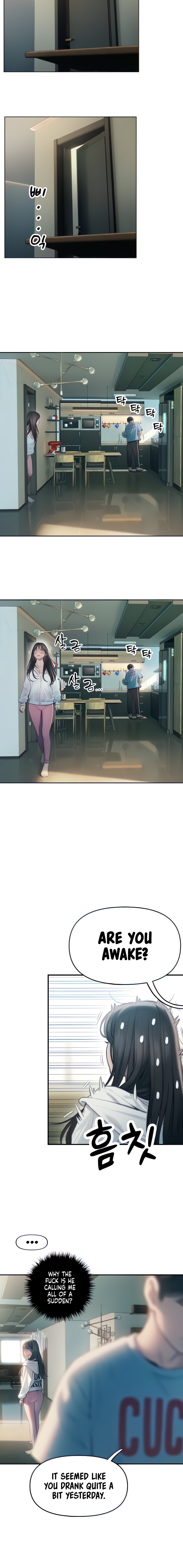 Love Limit Exceeded Chapter 29 Page 8