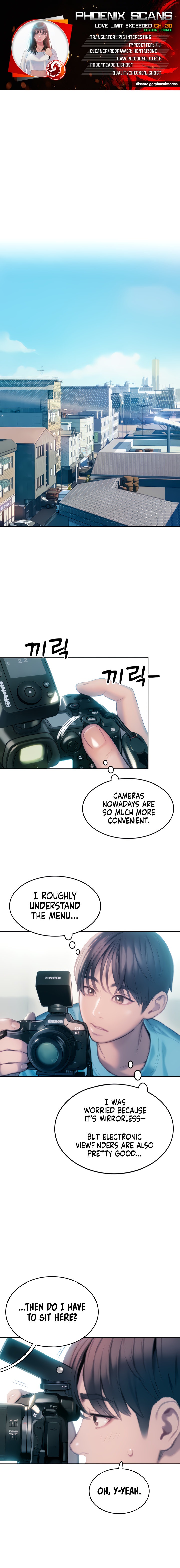 Love Limit Exceeded Chapter 30 Page 1