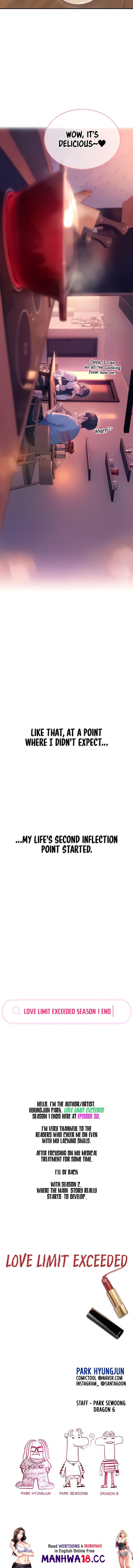 Love Limit Exceeded Chapter 30 Page 19
