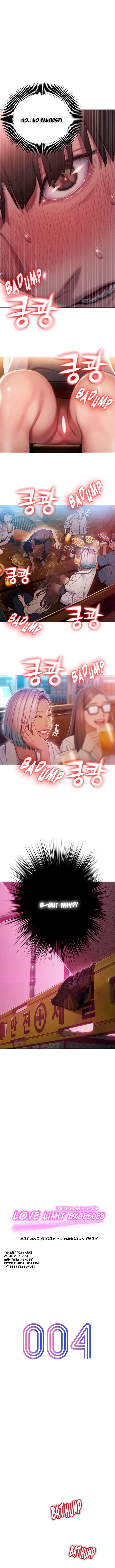 Love Limit Exceeded Chapter 4 Page 1