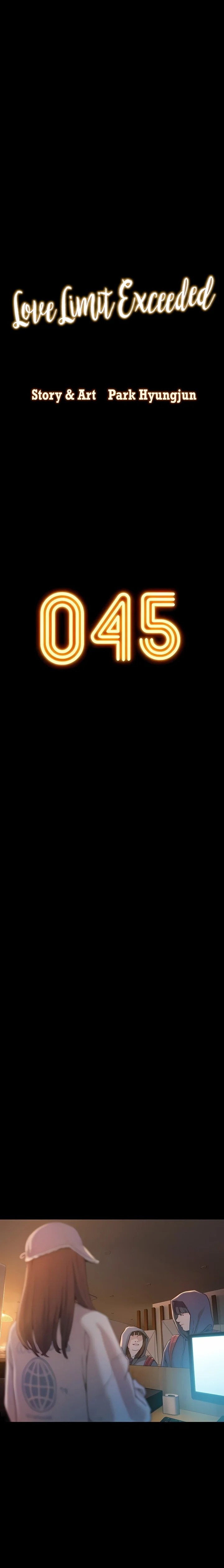 Love Limit Exceeded Chapter 45 Page 7