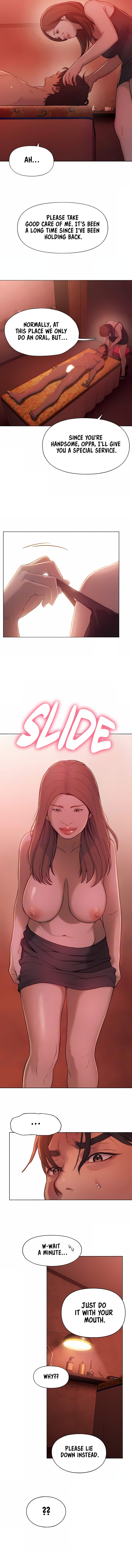 Love Limit Exceeded Chapter 47 Page 2