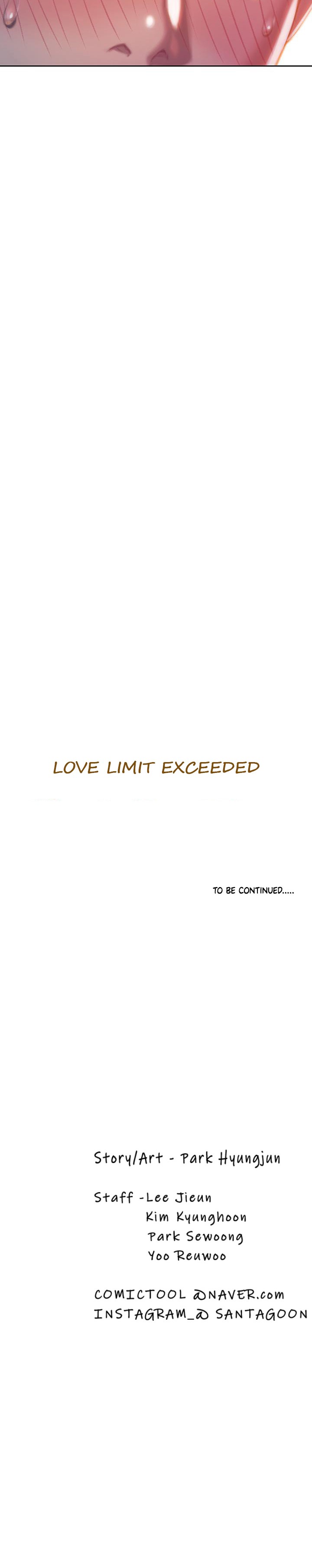 Love Limit Exceeded Chapter 6 Page 12