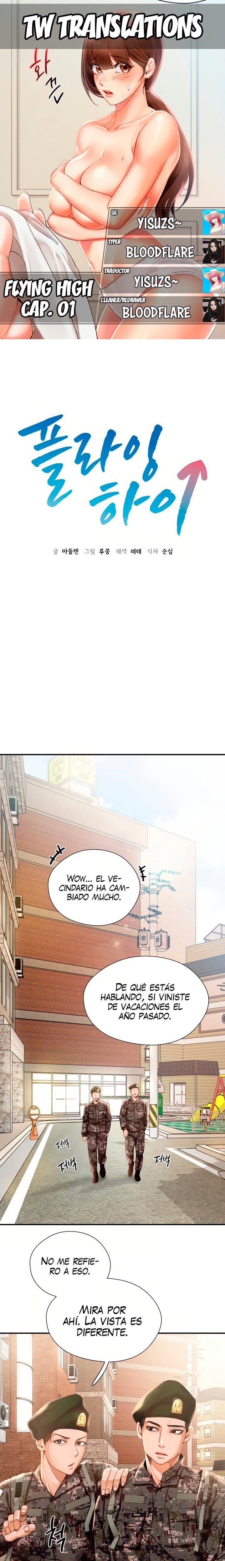 Flying High Raw Chapter 1 Page 1