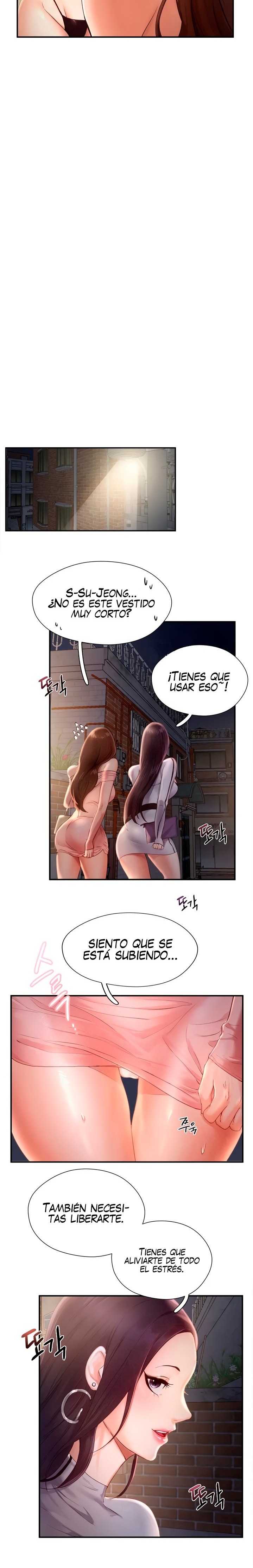 Flying High Raw Chapter 1 Page 16