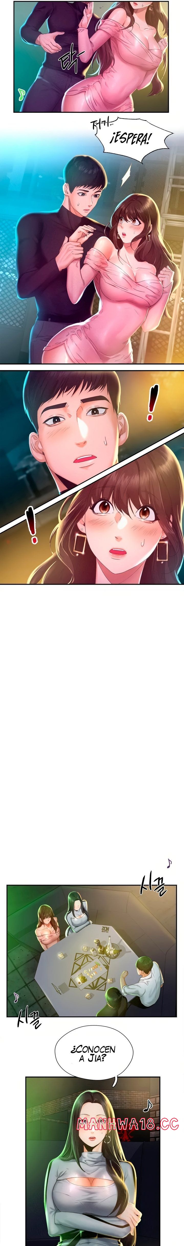 Flying High Raw Chapter 1 Page 21