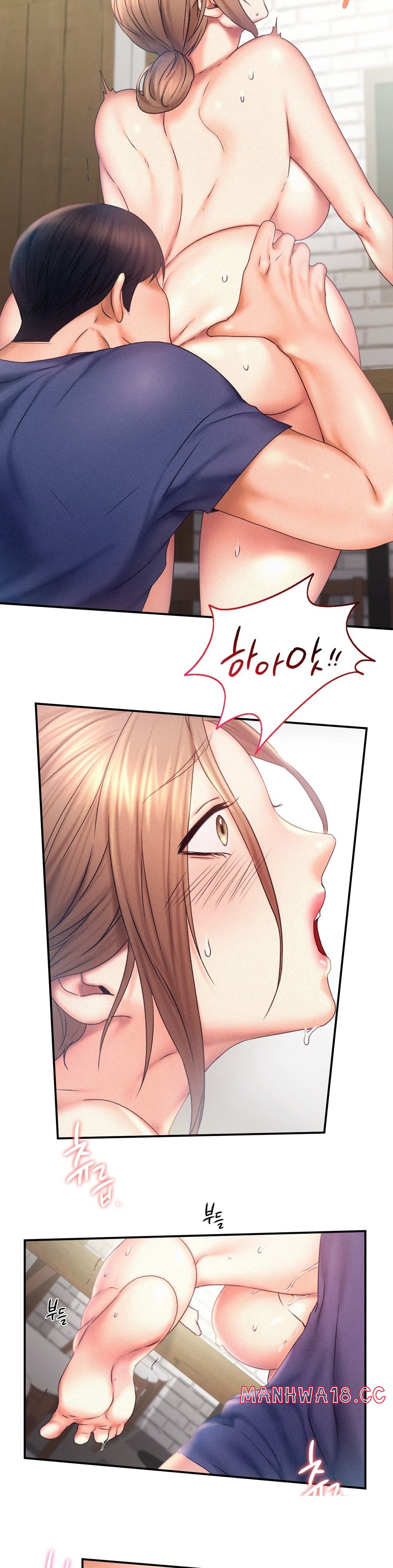 Flying High Raw Chapter 11 Page 23
