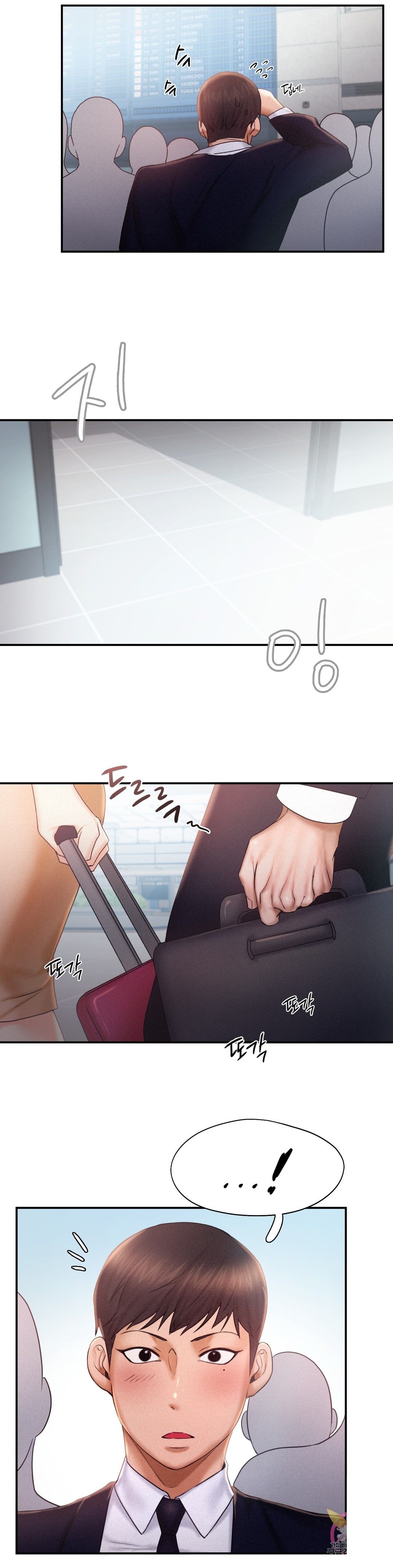 Flying High Raw Chapter 13 Page 18