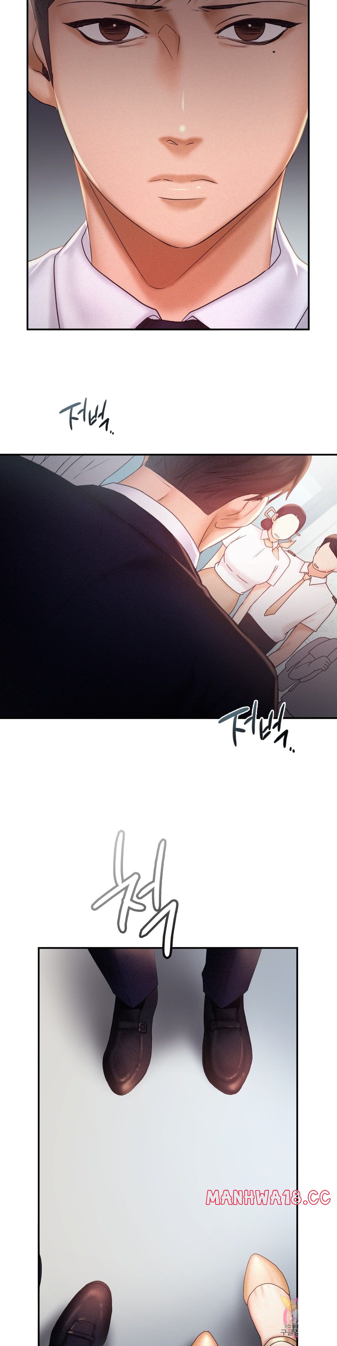 Flying High Raw Chapter 13 Page 21