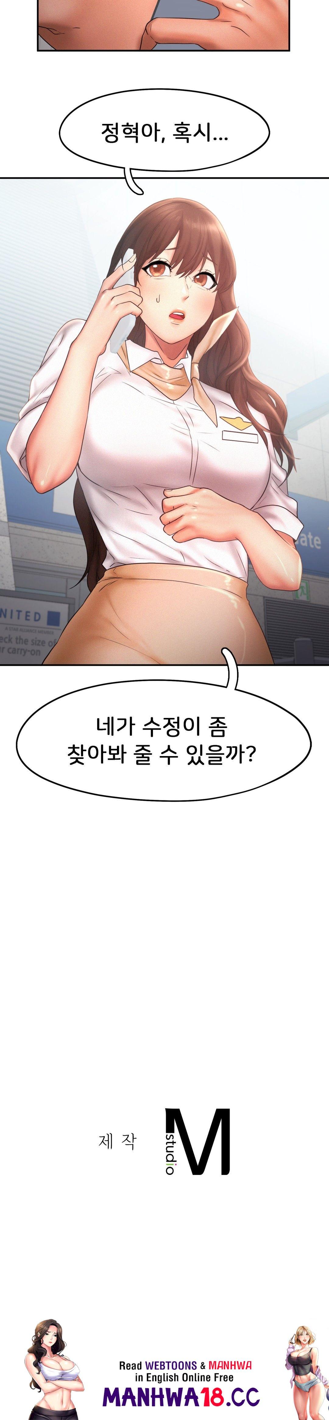 Flying High Raw Chapter 15 Page 26