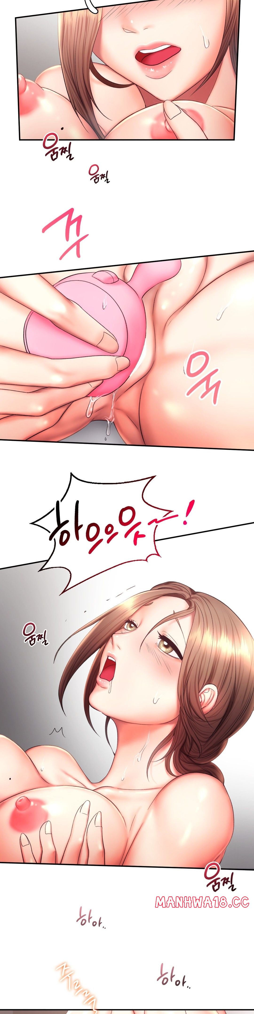 Flying High Raw Chapter 17 Page 25