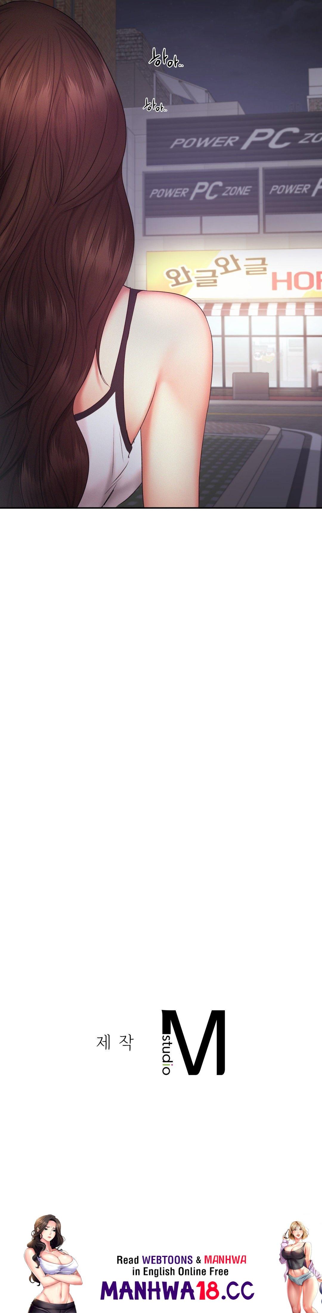 Flying High Raw Chapter 19 Page 30