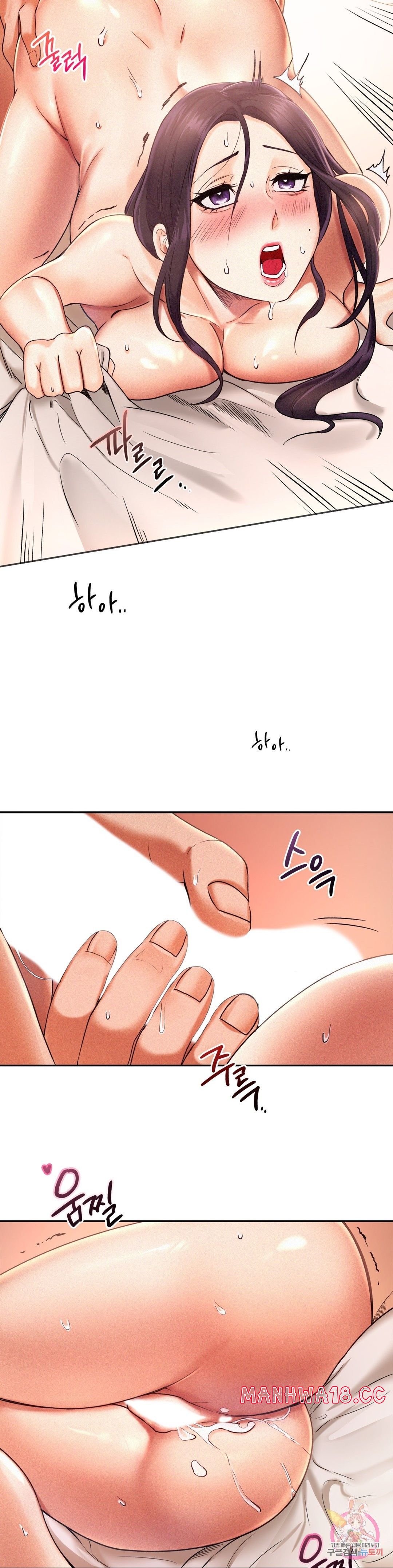 Flying High Raw Chapter 2 Page 30