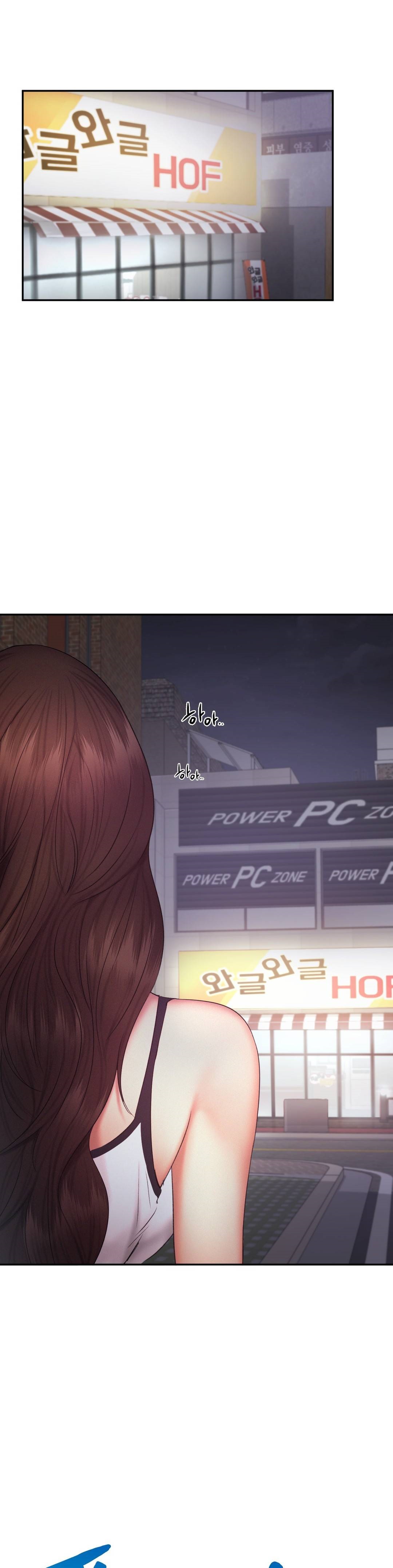 Flying High Raw Chapter 20 Page 2