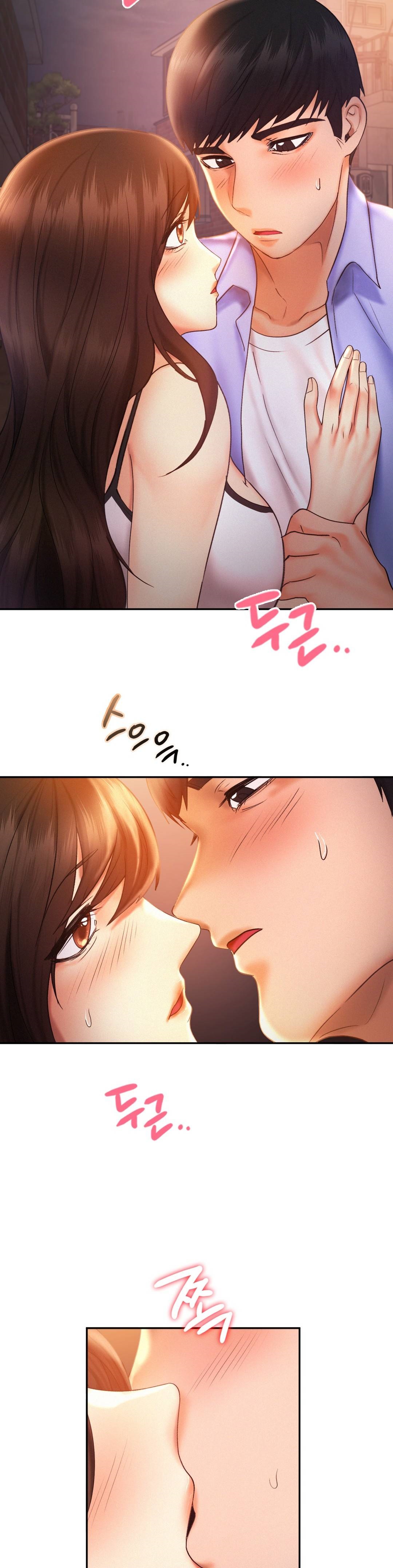 Flying High Raw Chapter 21 Page 6