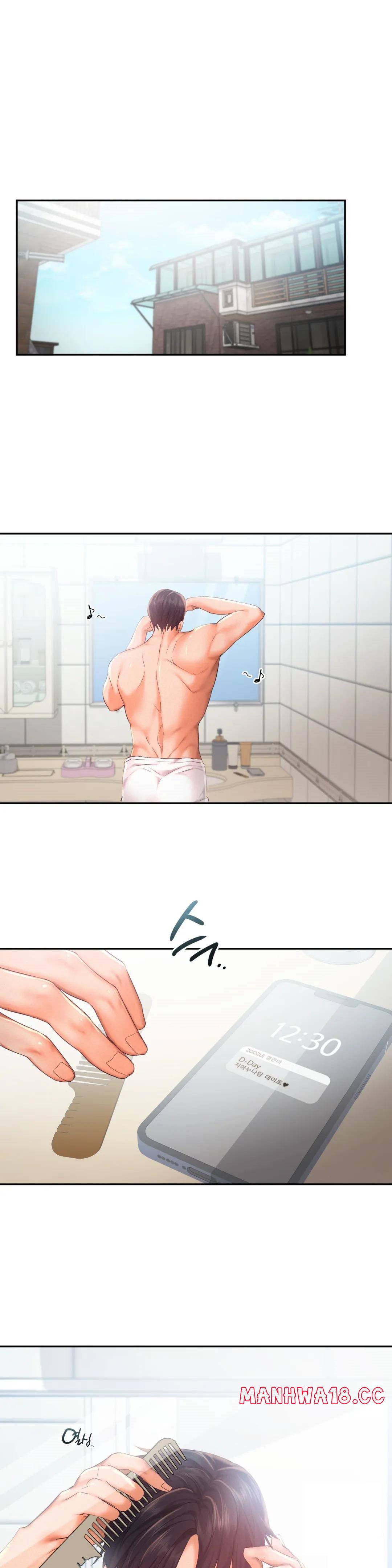 Flying High Raw Chapter 25 Page 4