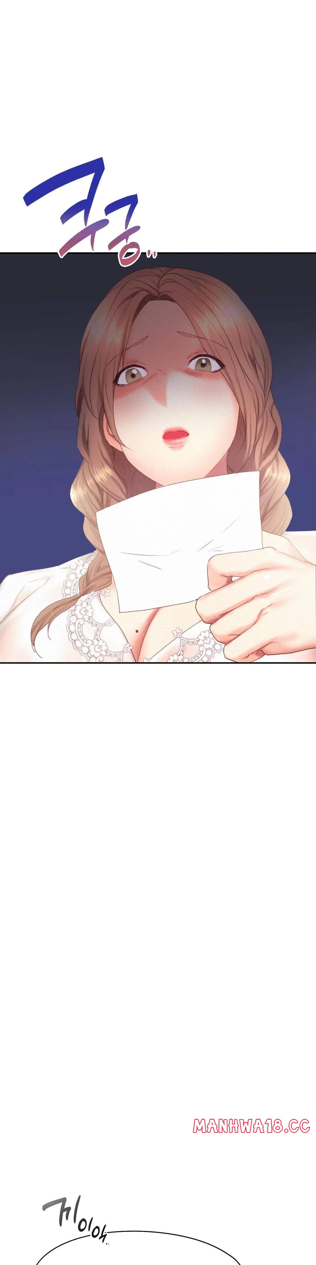 Flying High Raw Chapter 28 Page 24