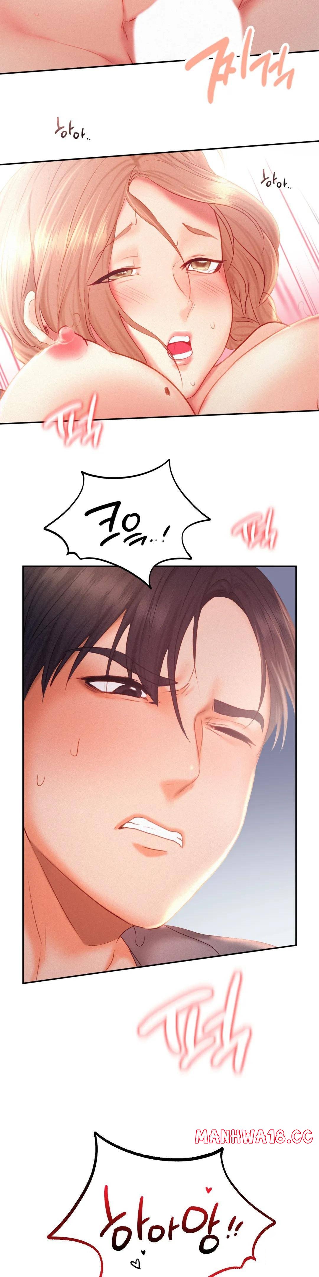 Flying High Raw Chapter 30 Page 2