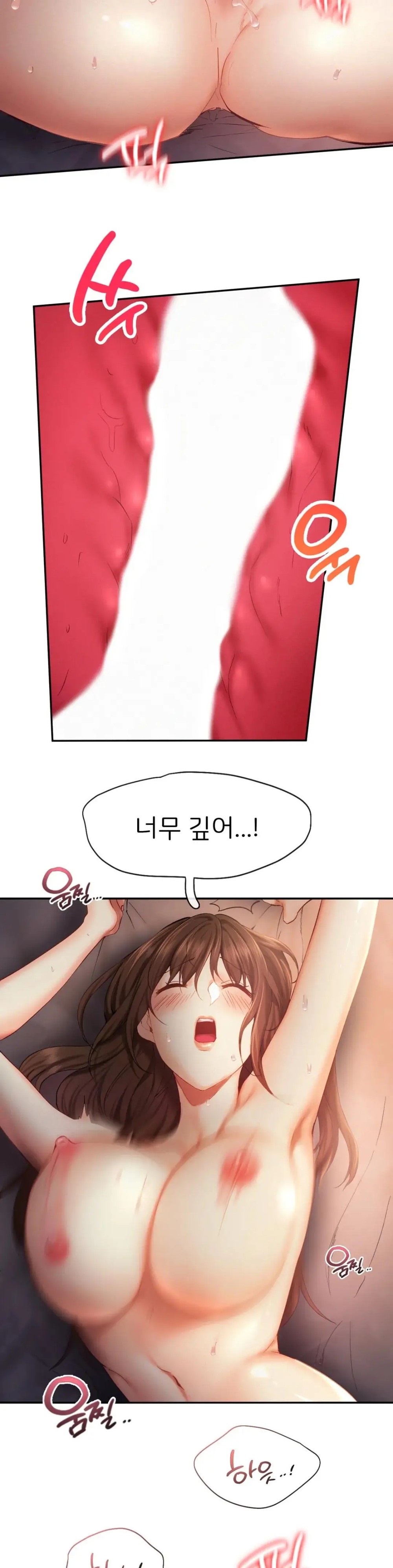 Flying High Raw Chapter 38 Page 7