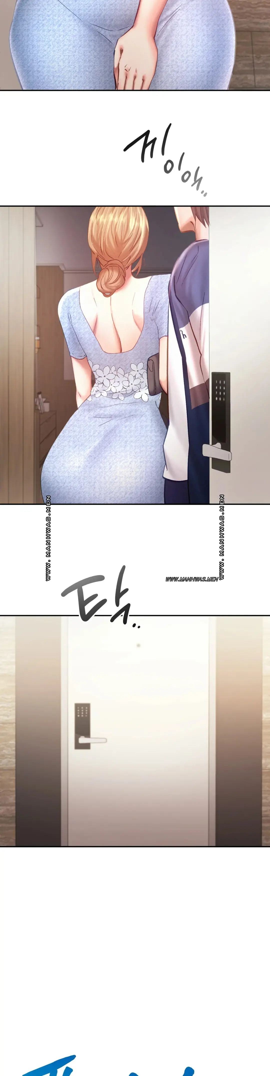 Flying High Raw Chapter 39 Page 2