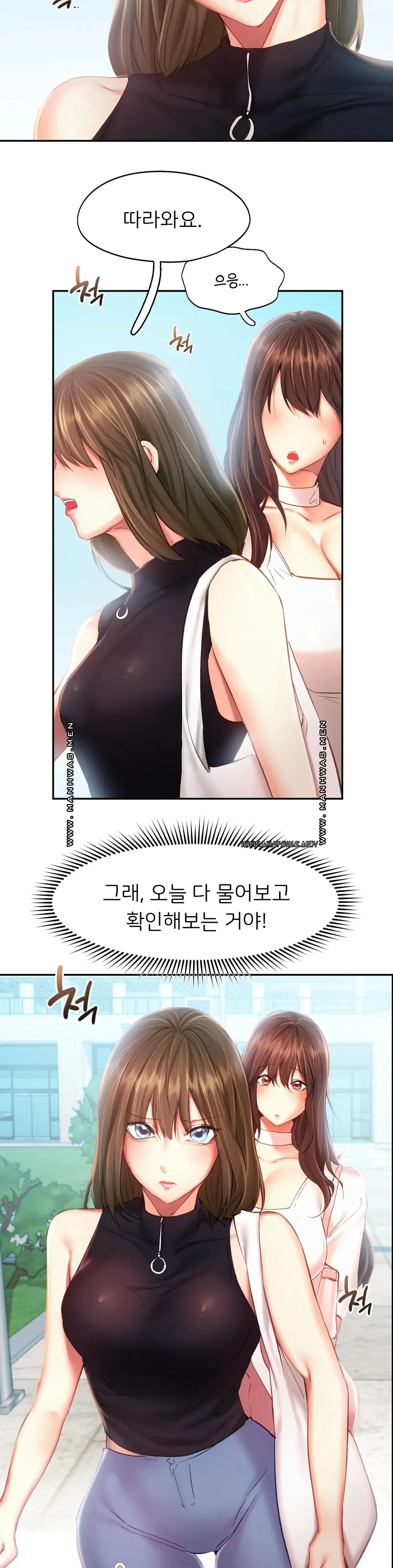 Flying High Raw Chapter 41 Page 19
