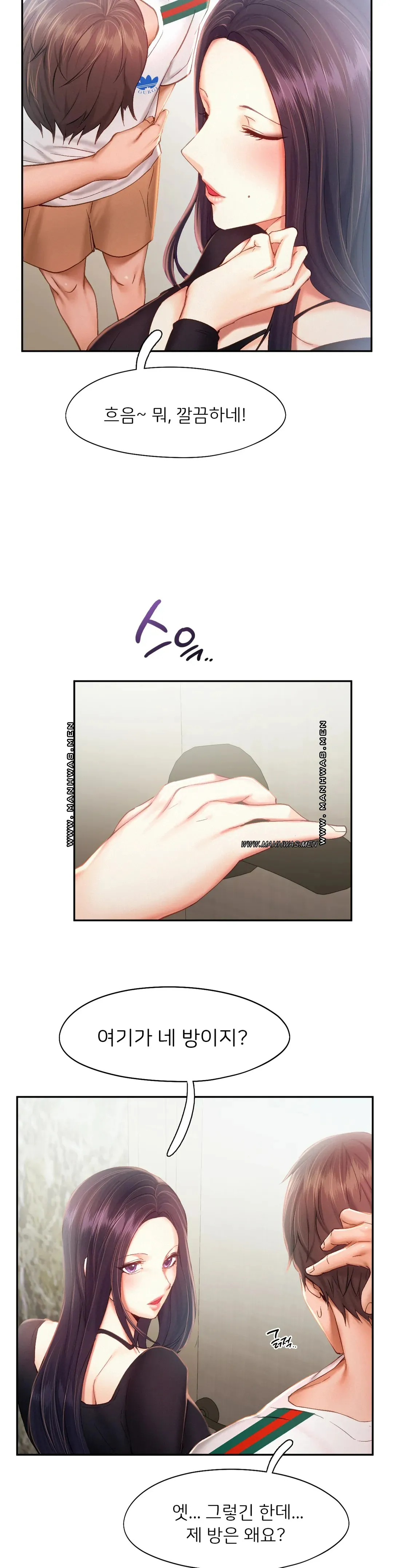 Flying High Raw Chapter 41 Page 22