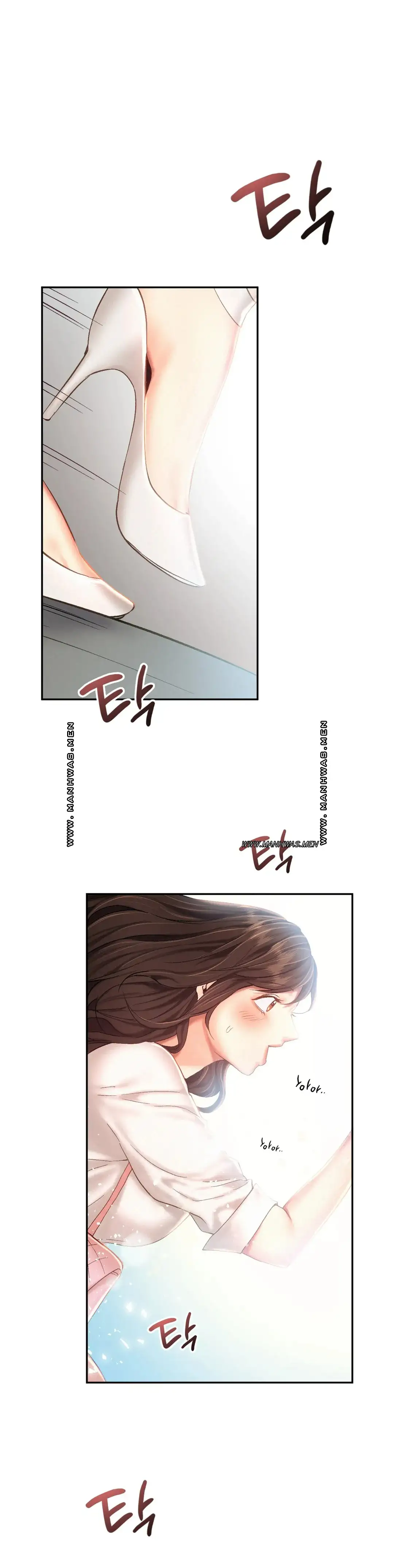 Flying High Raw Chapter 43 Page 11