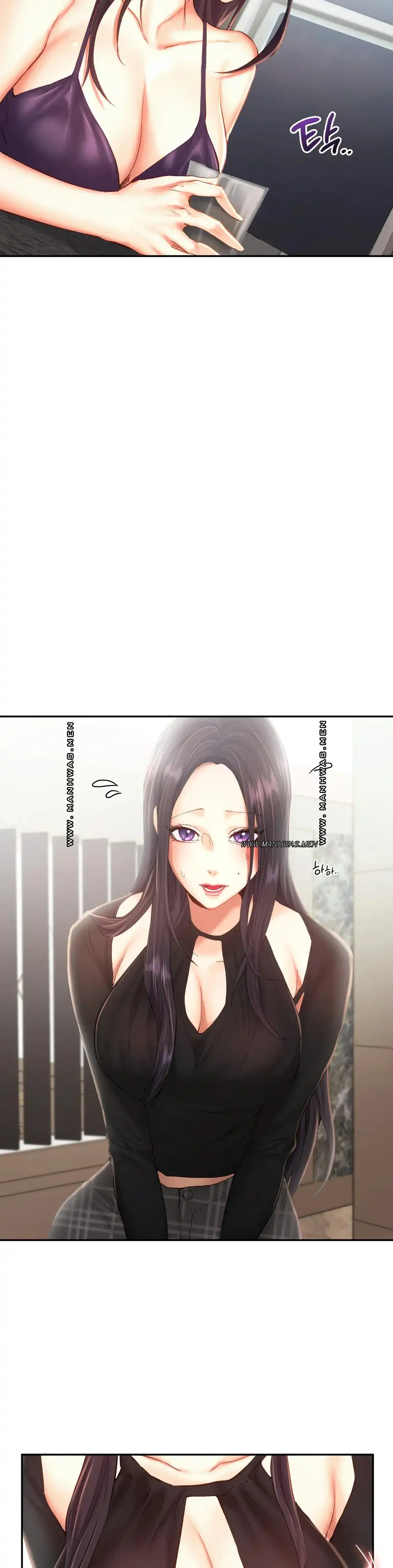 Flying High Raw Chapter 44 Page 5