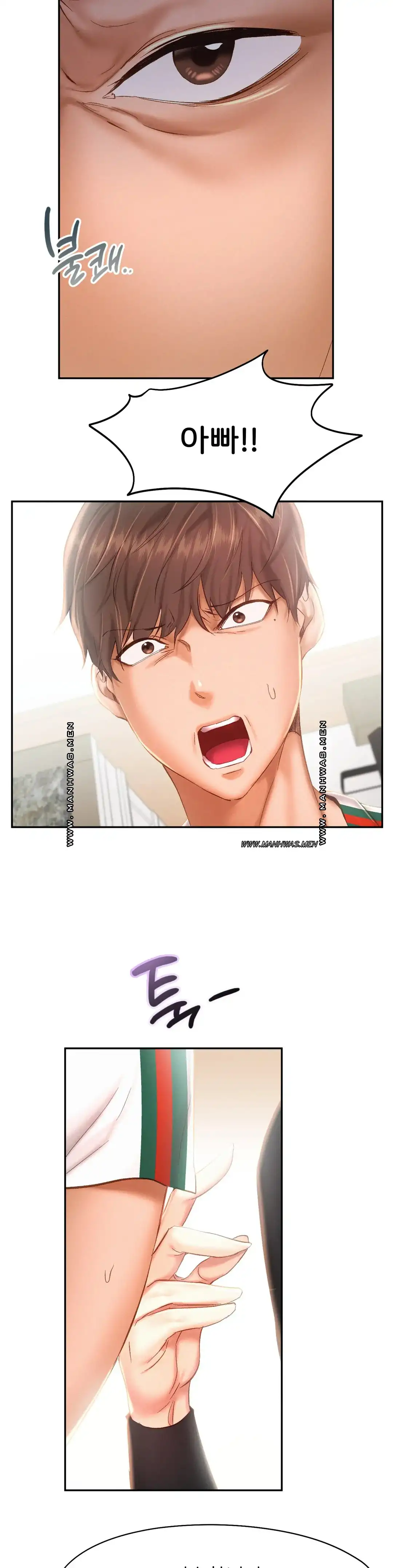 Flying High Raw Chapter 44 Page 9
