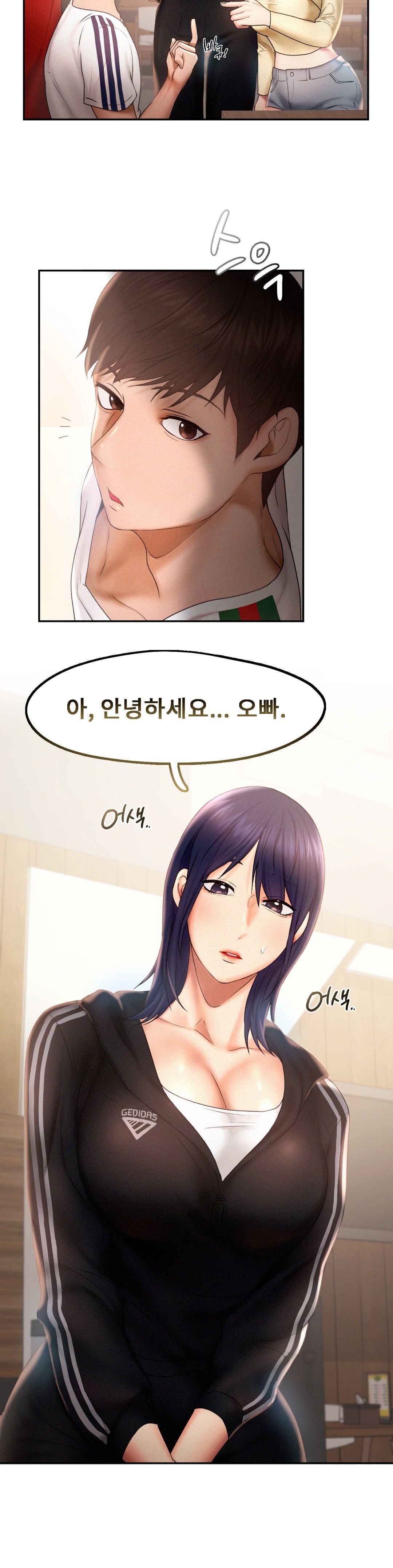 Flying High Raw Chapter 8 Page 16